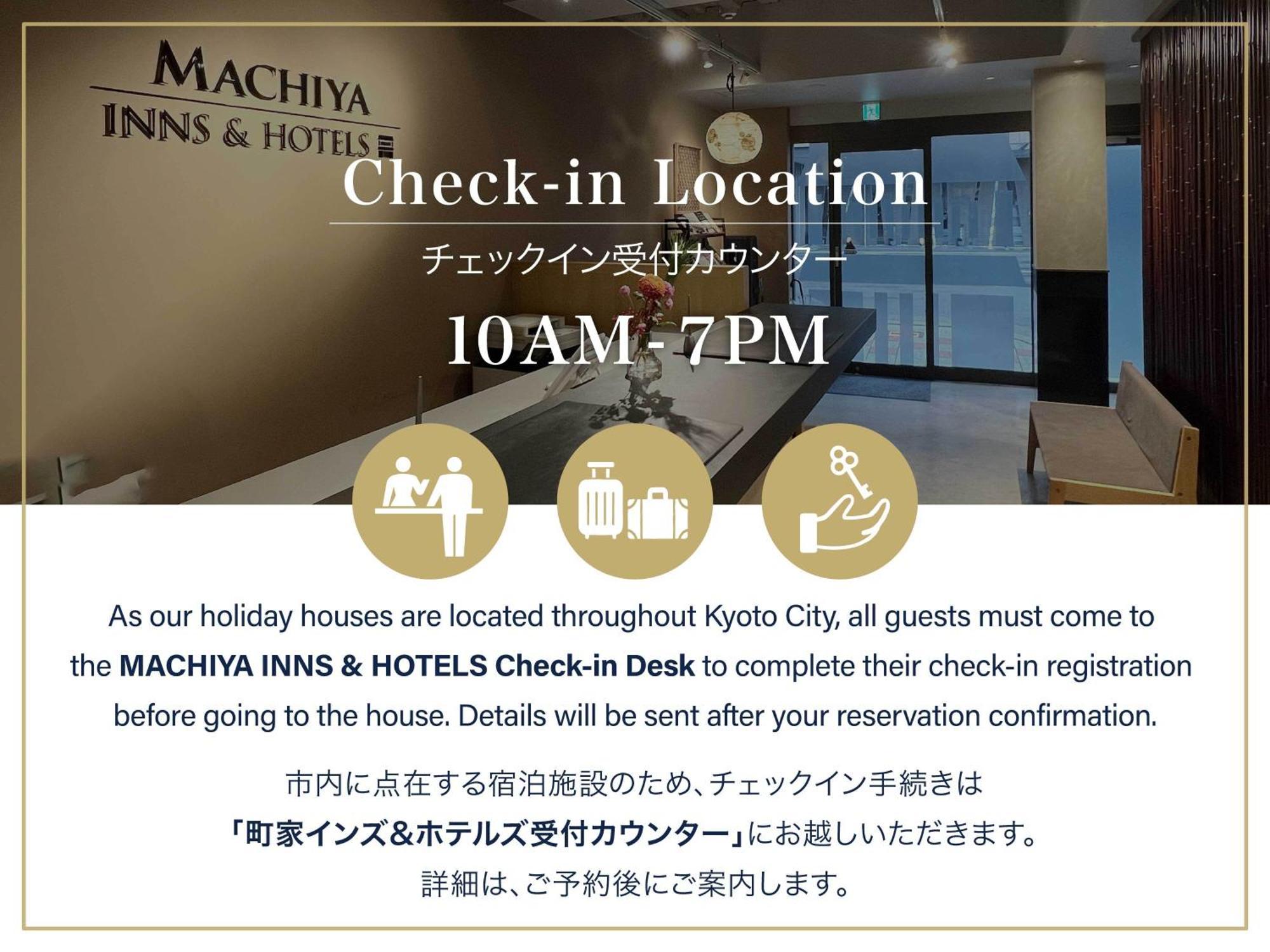 Villa Garaku An Machiya House à Kyoto Extérieur photo