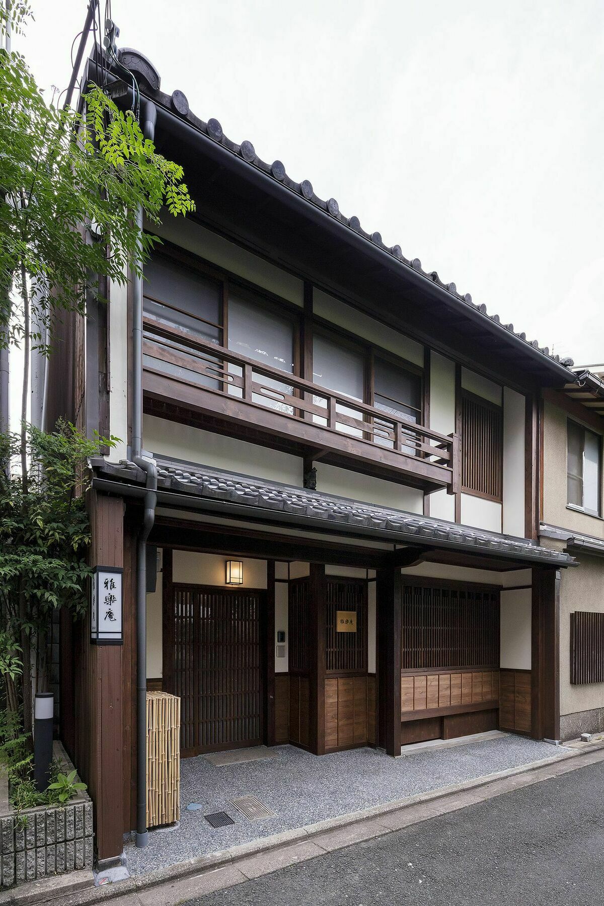 Villa Garaku An Machiya House à Kyoto Extérieur photo