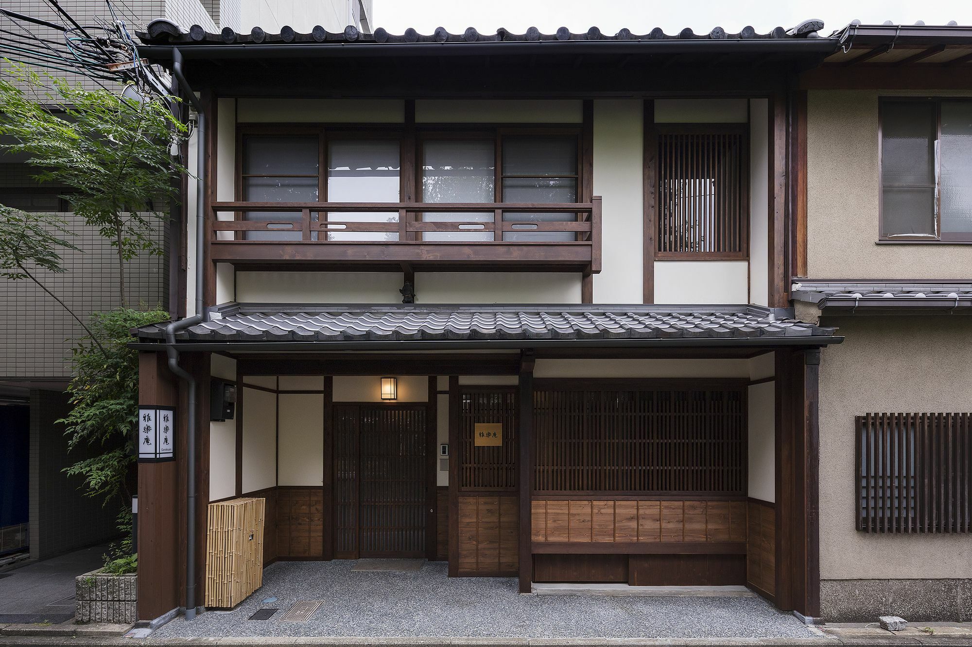 Villa Garaku An Machiya House à Kyoto Extérieur photo