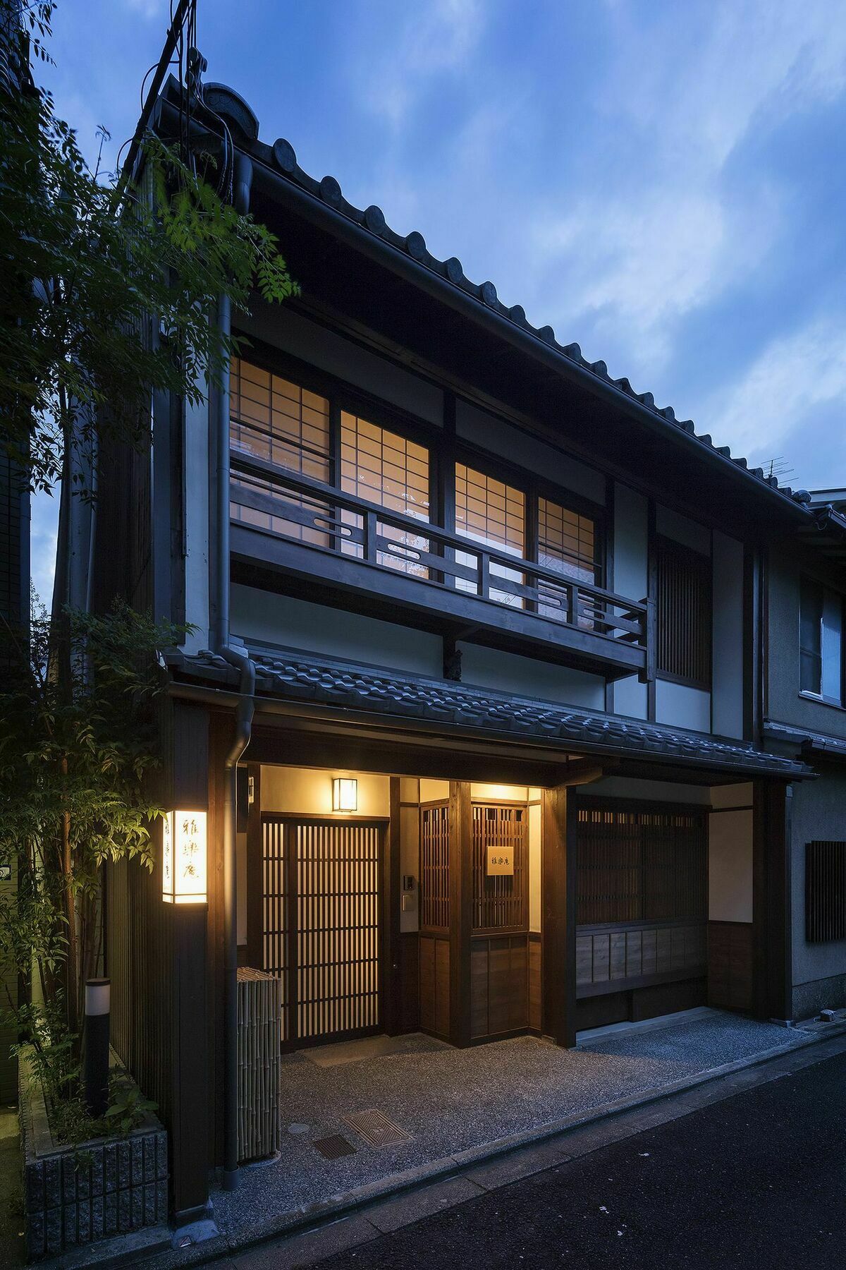 Villa Garaku An Machiya House à Kyoto Extérieur photo